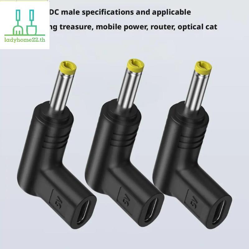 DOULLADY 5V Type-C ถึง DC ชาร์จปลั๊กแปลงสําหรับ PSP 1000, 2000, 3000 อะแดปเตอร์เกม DC Ja ปลั๊กอะแดปเ