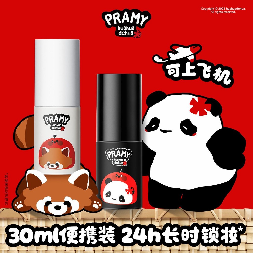 PRAMY PRAMY สเปรย์เซ็ตแต่งหน้า 30ml Huahua Co-Branded Moisturizing กันน้ําควบคุมน้ํามัน PRAMY PRAMY 