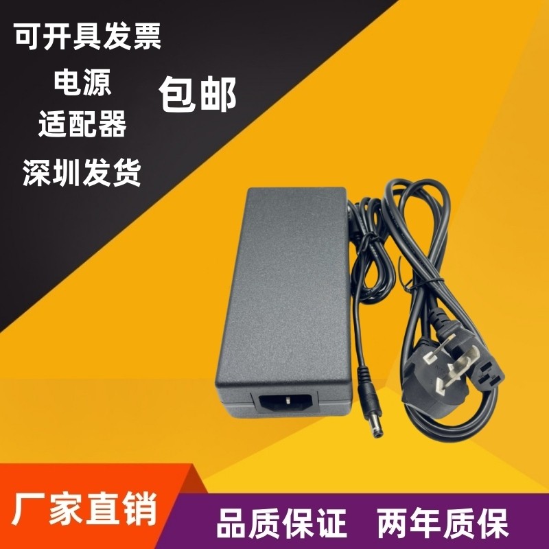 จัดส่งฟรี 24V6A Switching Power Supply 24V6A Power Adapter 24V6A DC Regulated Power Supply 150W สายไ