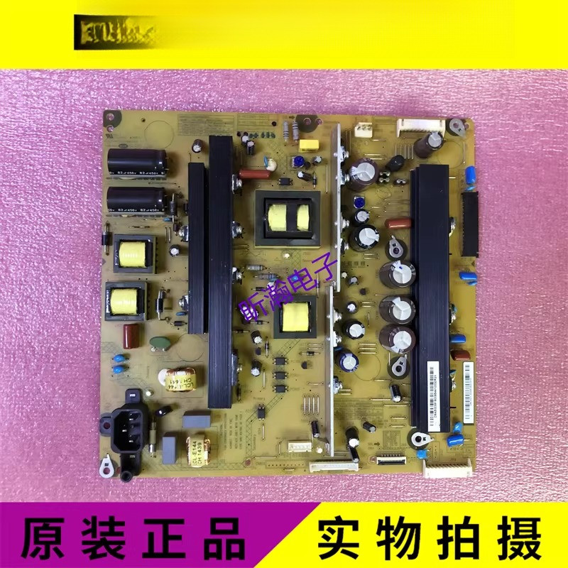 เหมาะสําหรับ 3D51C20000/C2080N power board R-HS230BX-5HF02 XR7.820.356