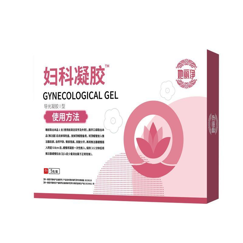 Intimate Stop Belt Soothing Bruises Nourishing