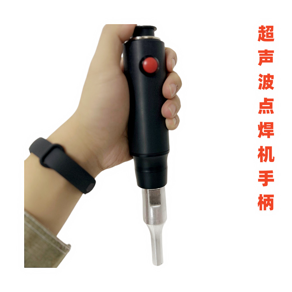Ultrasonic Welder Handle Transducer Plastic Welder Handle Spare Parts for Modification