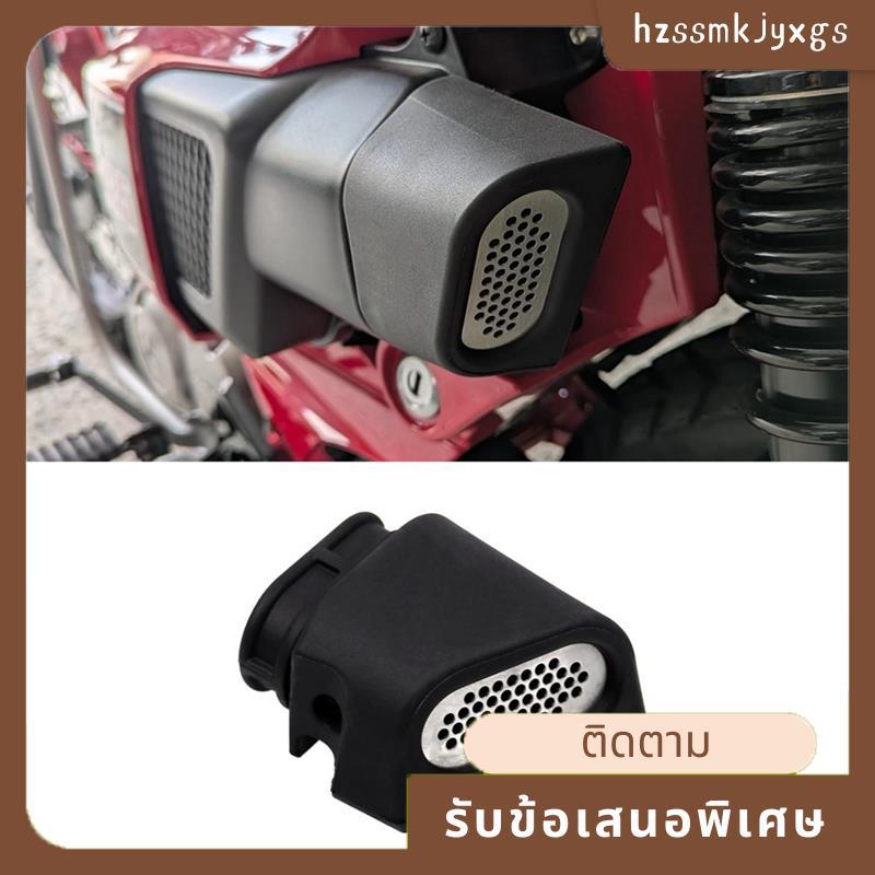 การ์ดกรองอากาศรถจักรยานยนต์สําหรับ Hunter CT125 JA55 JA65 2020-2024 อุปกรณ์เสริมรถจักรยานยนต์ hzsmkj