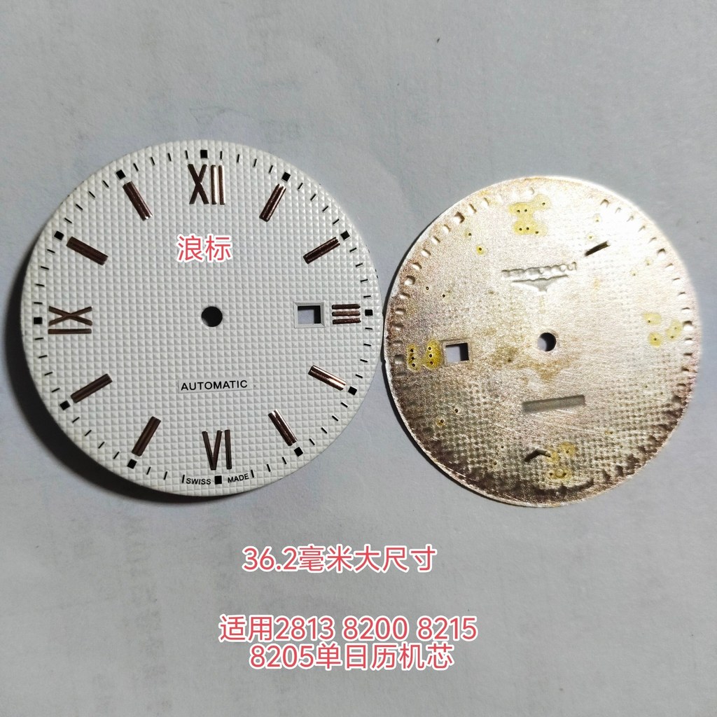 ในนามของ Dial White Scale 36.2mm Dial 8200 8215 2813 st6 Movement นาฬิกาอุปกรณ์เสริม