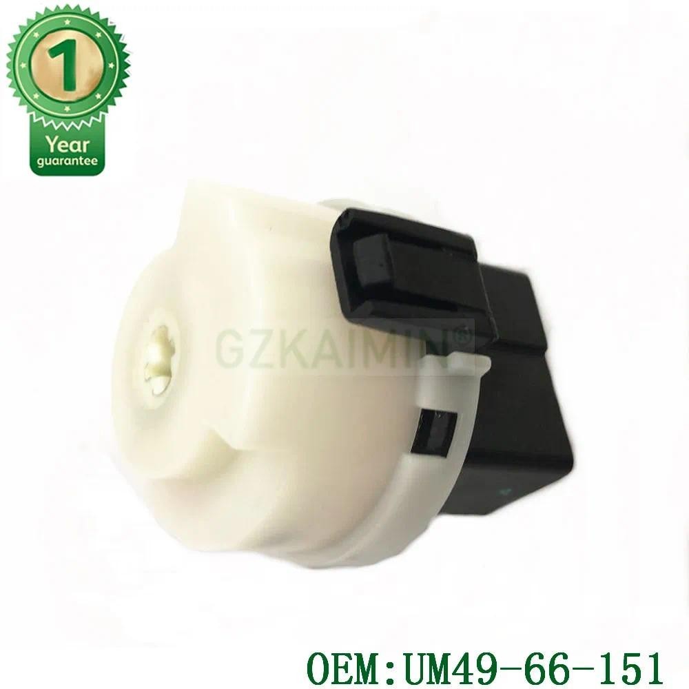OEM UM49-66-151 UM4966151 สวิตช์สตาร์ทจุดระเบิดสําหรับ มาสด้า ข2500 2003 - 2012 รับ8 2003-2008