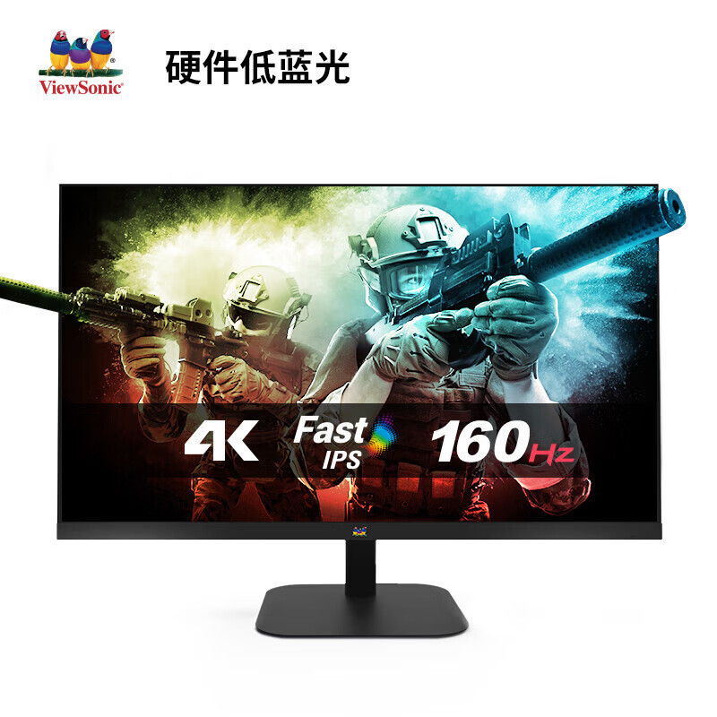 Vip 27-4K 27 นิ้ว 4K 160Hz จอคอมพิวเตอร์ FastIPS 1MS Response VX2757-4K-PRO