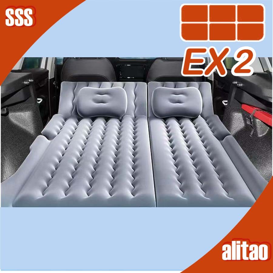 [READY]GEELY EX2 MAX EV Inflatable Mattress Body kit geely ex2 pro Car decoration accessories 3HUA