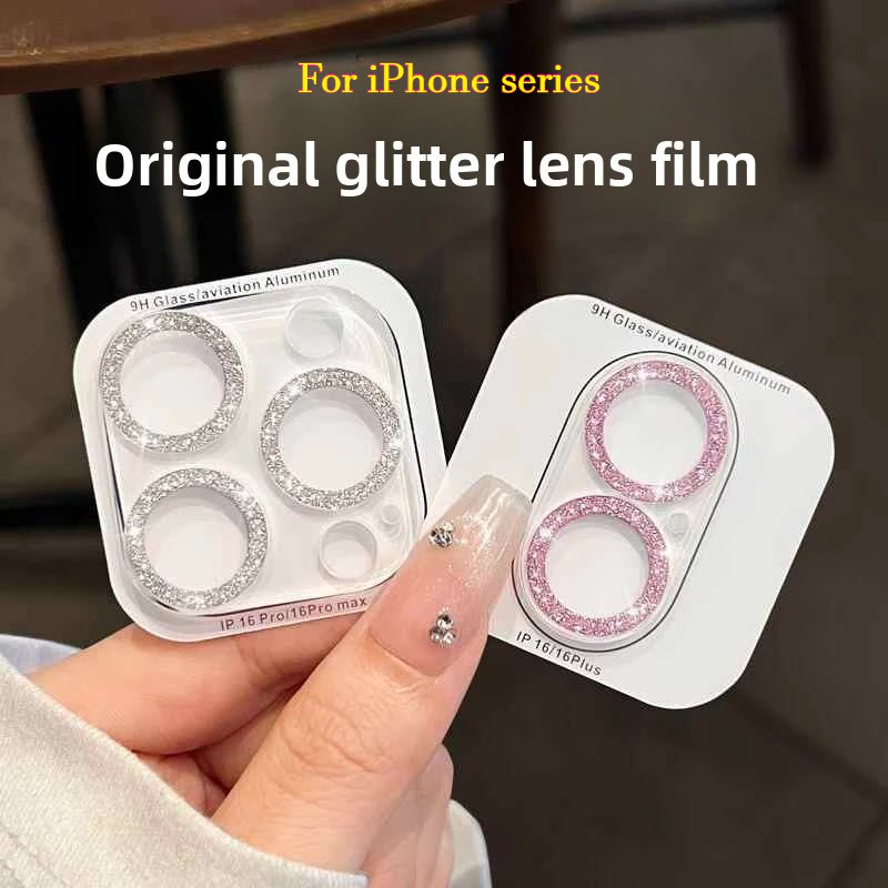 เพชรแฟลชฟิล์มกล้องไอโฟนรุ่นใหม่ ฟิล์มกระจก กันรอรอย เลนส์กล้อง สำหรับ for iphone 17 16 11 13 12 14 15 16 Pro Max 17 Air