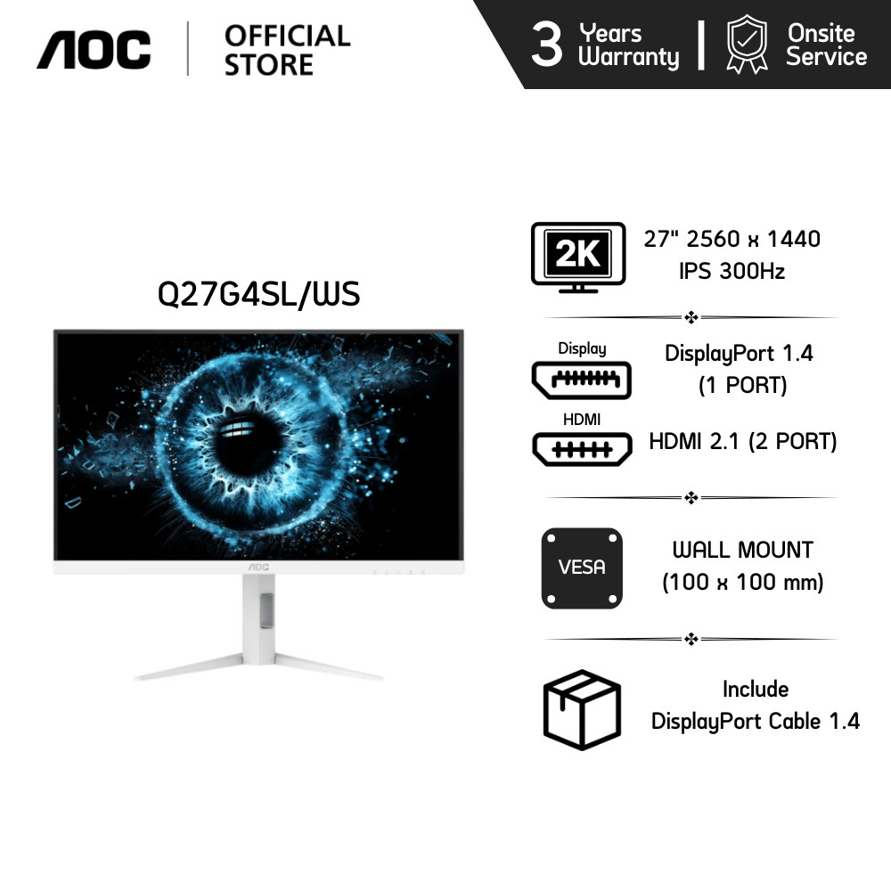 AOC Q27G4SL/WS GAMING MONITOR (เกมมิ่งมอนิเตอร์) 27" IPS 2K 300Hz 1MS GtG