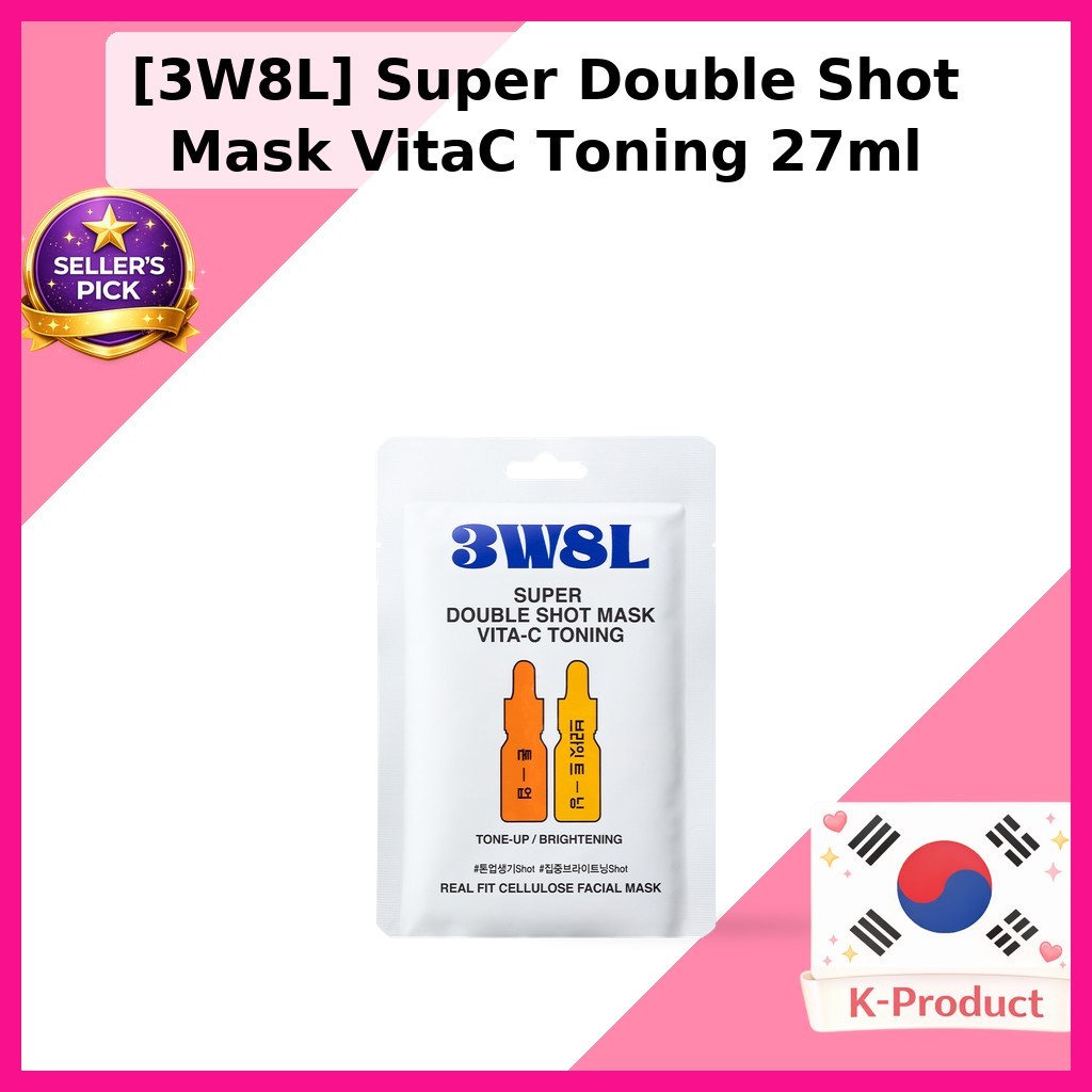 [3W8L] Super Double Shot Mask VitaC Toning 27ml / มาส์กเกาหลี / VitaC Brightening / ของแท้ 100% โดย 