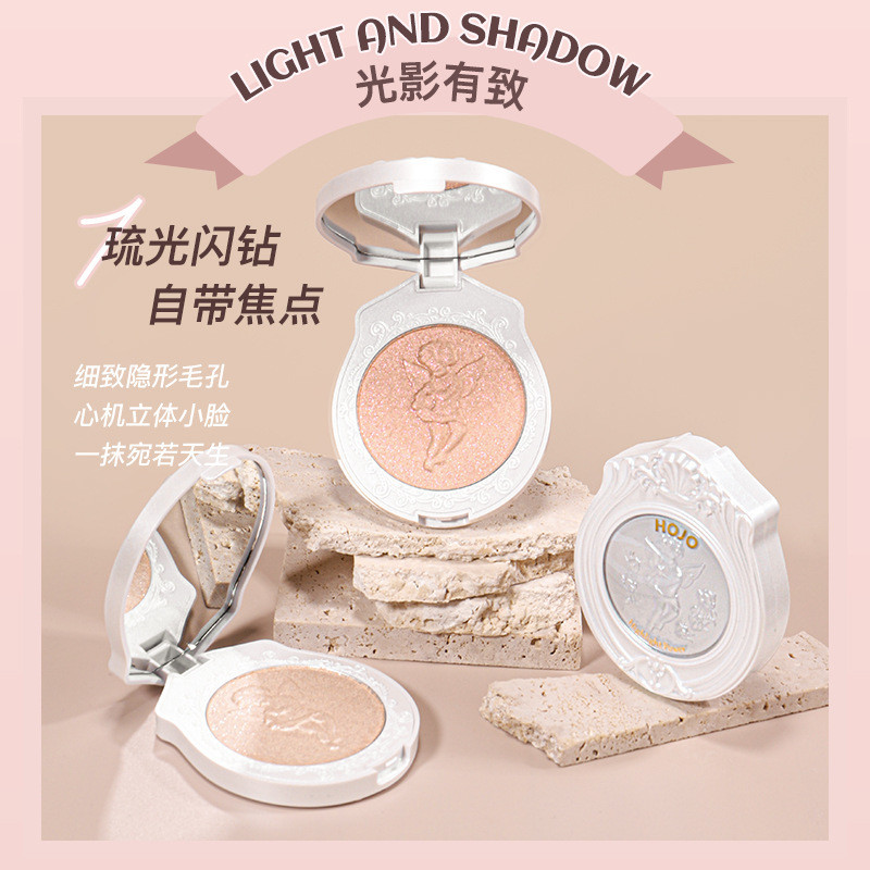 Popular~HOJO8138Illusion Angel Highlighter Powder is ultra-fine and shimmering, with a delicate, rad