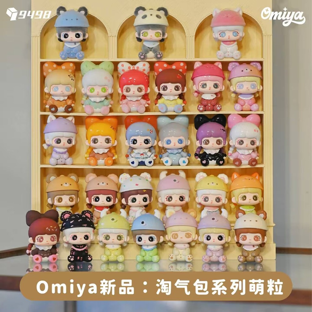 in สต็อกOmiya Little Rascal Series น่ารัก Mini Figuresblid กล่อง 30 ชิ้น