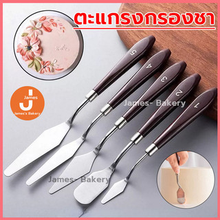 💗โค้ดส่งฟรี💗  เกรียงแต่งหน้าเค้ก สแตนเลส สปาตูล่า เกรียงแต่งหน้า ที่ปาดเค้ก ที่ปาดครีม เกรียงแต่งเค้ก ที่แต่งหน้าเค้ก