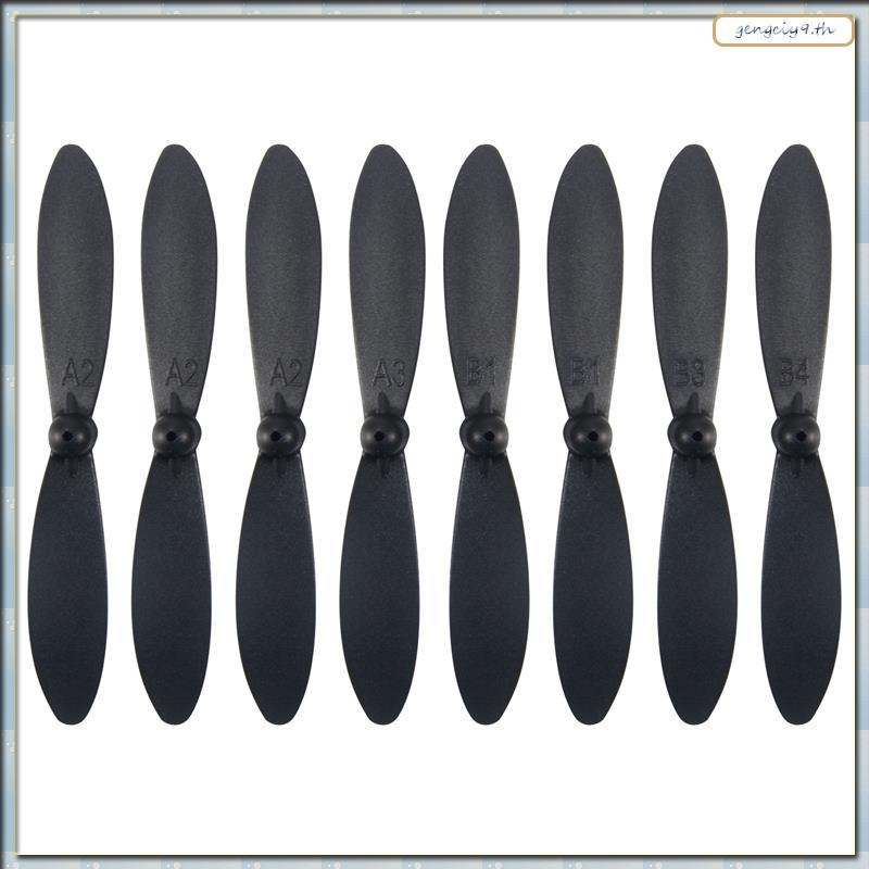 [ZBM] 8 ชิ้น CW CCW ใบพัดใบพัดสําหรับ XK A110 A120 A130 A380 RC เครื่องบินอะไหล่