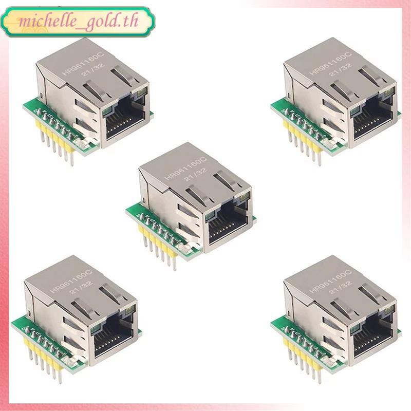 [THG2]5PCS -ES1 W5500 Ethernet Network Module อินเทอร์เฟซ SPI/Ethernet//IP Protocol ใช้งานร่วมกับ WI