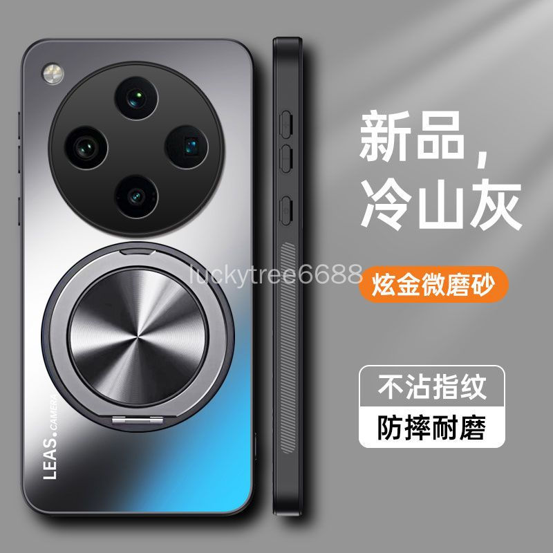 OPPO find x9s pro เคสโทรศัพท์ find x9 ultra เลนส์รวมทุกอย่าง Shock-Resistant Frosted Hard Case p Pre