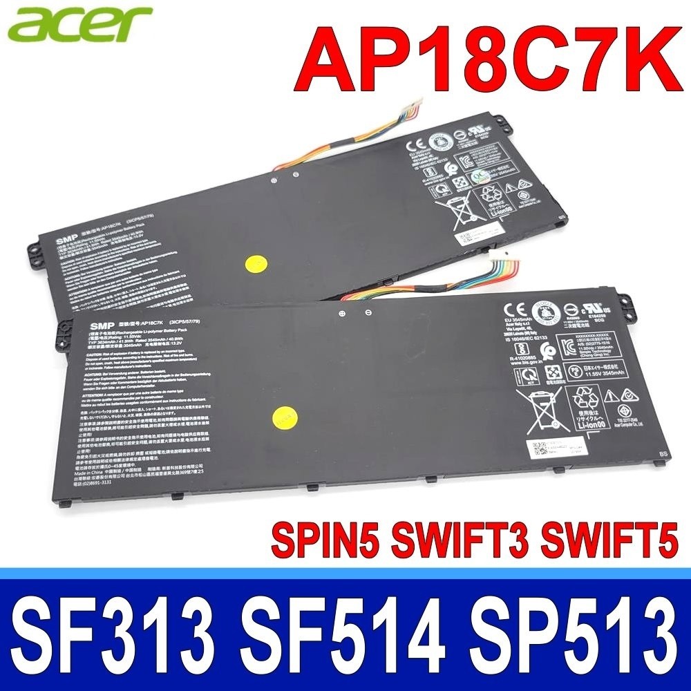 แบตเตอรี่ ACER SMP AP18C7K AP18C7M A315-24P A315-24P-R6GK SF316-51