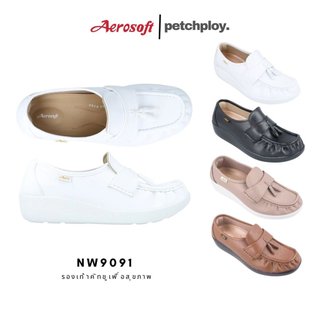 Aerosoft รุ่น NW9091 แบบพู่ รองเท้าคัทชูเพื่อสุขภาพ รองเท้าพยาบาล Arch support หนุนอุ้งเท้า 9091