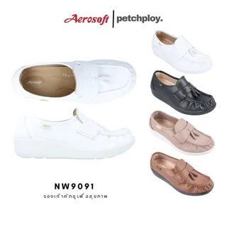 Aerosoft รุ่น NW9091 แบบพู่ รองเท้าคัทชูเพื่อสุขภาพ รองเท้าพยาบาล Arch support หนุนอุ้งเท้า 9091
