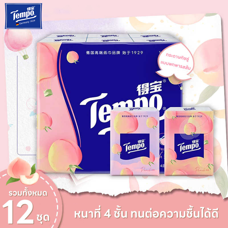 【Tempo】Peach กลิ่นหอม 4 ชั้น 12 ชุด กระดาษทิชชู่ลายพิมพ์ กระดาษทิชชู่ขนาดเล็กพกพาสะดวก