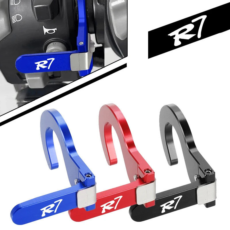 สําหรับ YAMAHA YZF-R7 YZFR7 YZF R7 2022 2023 2024 YZF yzf r7 R7 รถจักรยานยนต์ปุ่มสวิทช์ฝาครอบปุ่มแตร