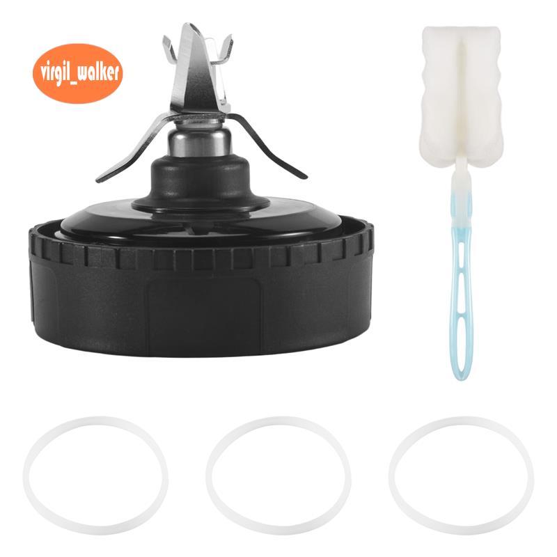 ใบมีดเครื่องปั่น 5 ใบสําหรับเครื่องปั่น QB3000, QB3000SSW-30, QB3000QR-30, QB3001SS-30, QB3000QBK, Q