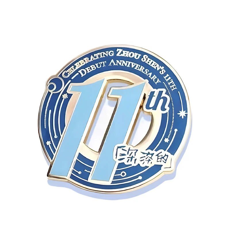 เข็มกลัดป้ายโลหะและของที่ระลึกจากงาน Zhou Shen 11th Anniversary อุปกรณ์เสริมสำหรับแฟนคลับ