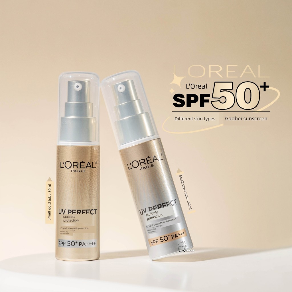 กันแดดตัว ครีมกันแดด LOreal Sunscreen Small Silver Tube Boxless Small Gold Tube 30ml ครีมกันแดด SPF5