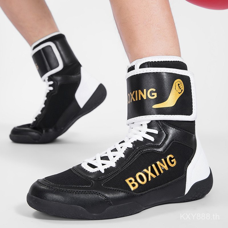 รองเท้าชกมวยผู้ชาย คุณภาพสูงสำหรับการฝึกอบรมและฟิตเนส FW07