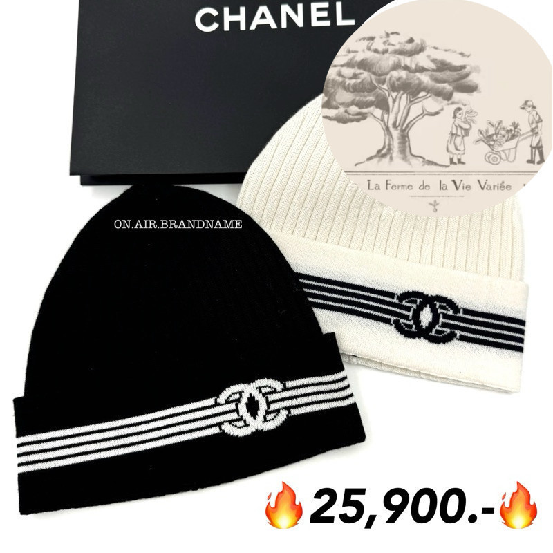 New chanel beanie หมวกไหมพรม น่ารักมากๆ