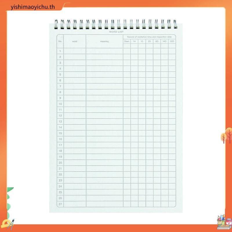 MUJI มูจิ ปฎิทินแขวน A3 แนวตั้ง 5 ช่อง Calendar A3 (January-December 2026)