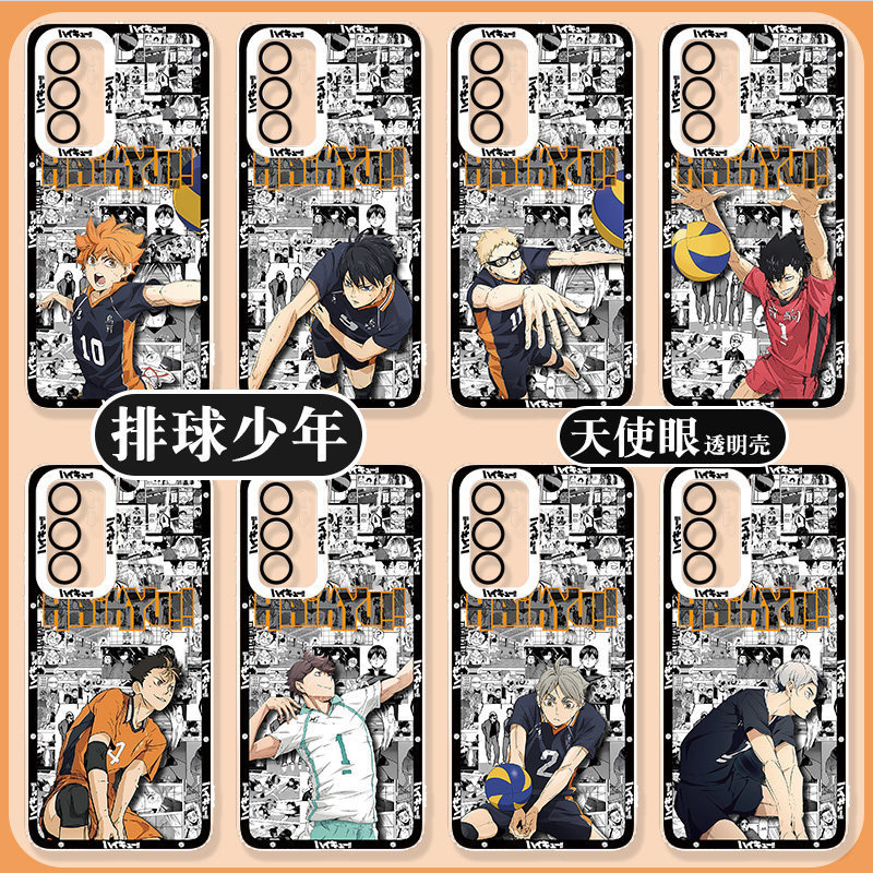 Volleyball Boy Realme Realme GT6 เคสโทรศัพท์ GT5PRO เหมาะสําหรับ 12pro Comics 11 โปร่งใส GTneo5 Miya