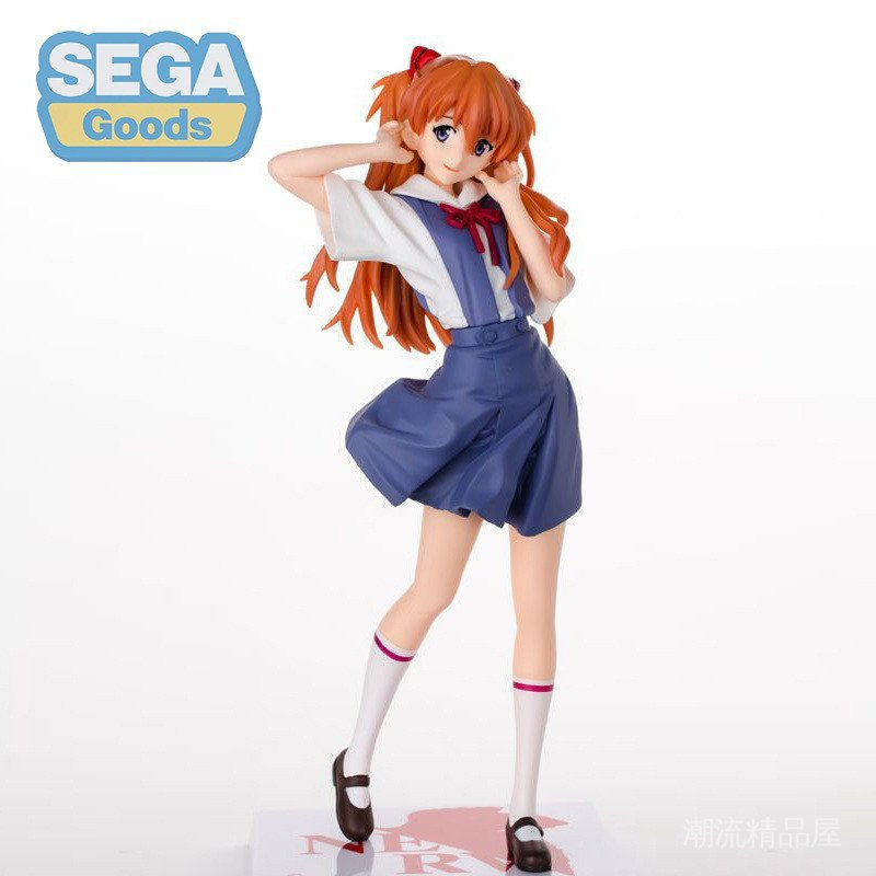 ( 📌 PRE-ORDER)Japanese Version in Stock SEGA Neon genesis evangelion Mingrixiang Uniform School Unif