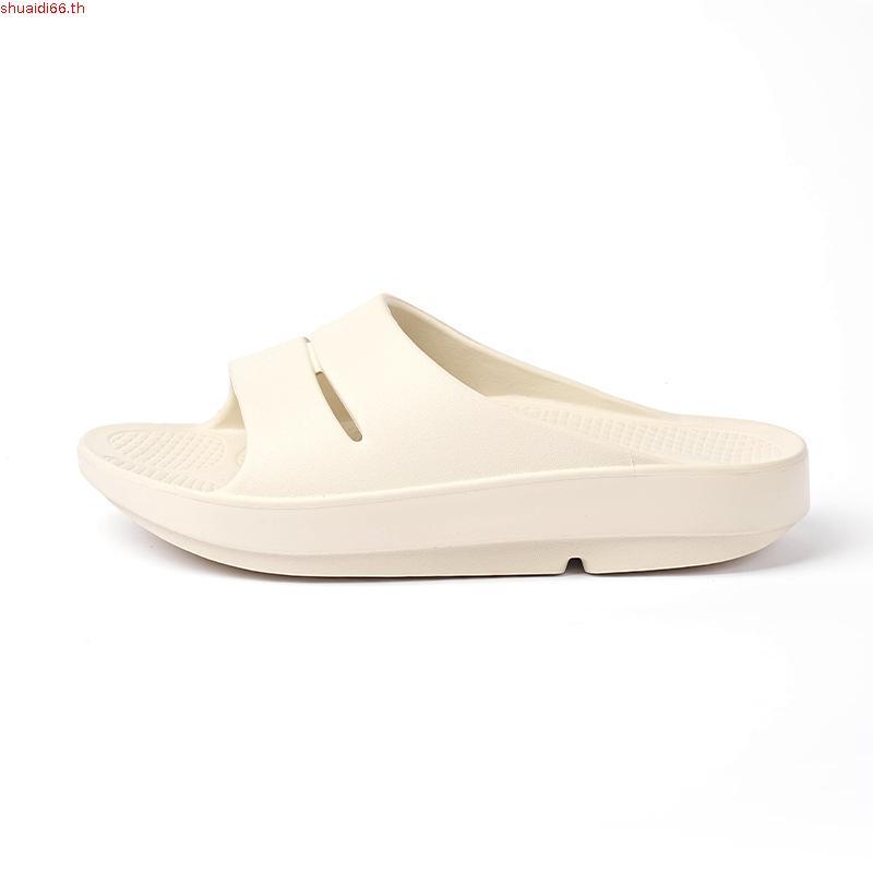 OOFOSรองเท้า รองเท้ากีฬาเพื่อสุขภาพ สีครีม-ofos รองเท้า Super นุ่มและนิ่ม ลบปวดเท้าของคุณ รุ่น oofos