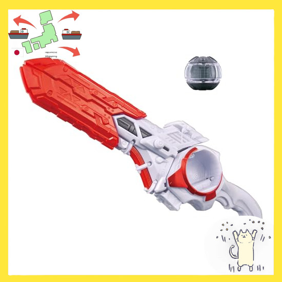 [Japanese Version] [BANDAI] Kamen Rider Zetsu DX Break-A-Buster