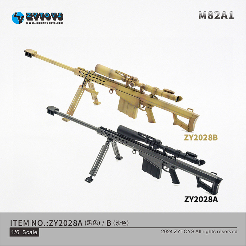 ZYTOYS 1/6 M82A1 Barrett Sniper rifle Model Action figure DIY Accessories Cannot be launched