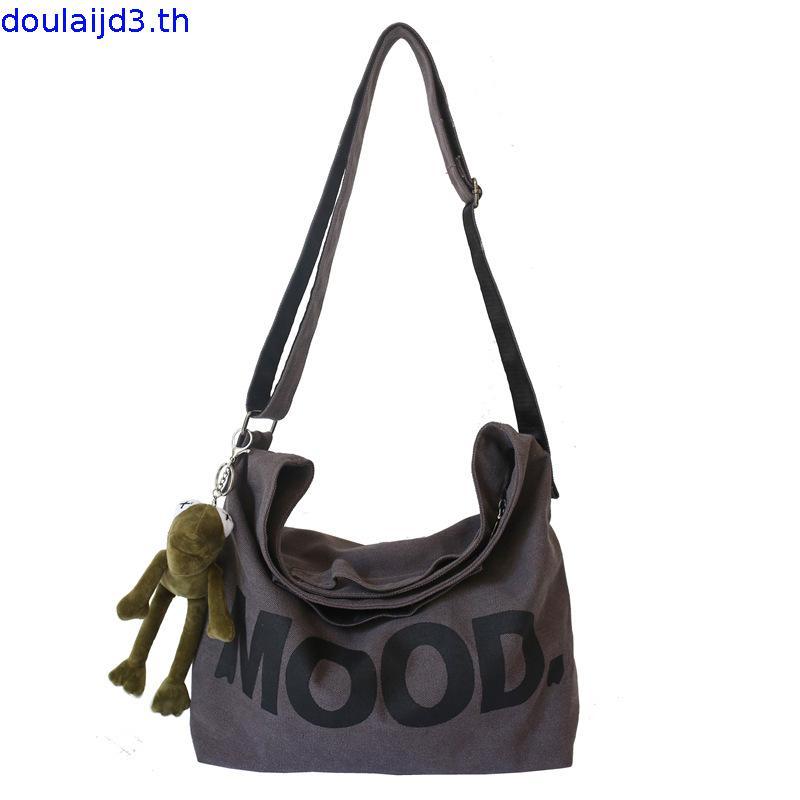 กระเป๋าผ้าแคนวาส สะพายข้าง เรียบ สวย สไตล์มินิมอล Canvas Tote Bag Shoulder Bag Messager Bag Crossbod