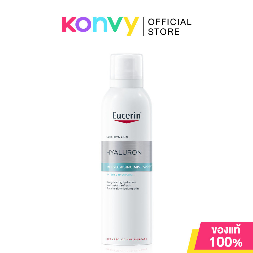 Eucerin Hyaluron Mist Spray 150ml ยูเซอริน ไฮยาลูรอน สเปรย์บำรุงผิวหน้าสูตรเข้มข้น ลดริ้วรอย. ราคา ถูกที่สุด ดีลบีเคเค รูปภาพหลัก