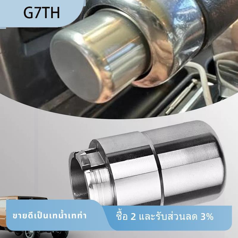 รถเกียร์ Shifter ปุ่มสําหรับ H2 H2 2003-2007 เกียร์ Shift Handle Knob