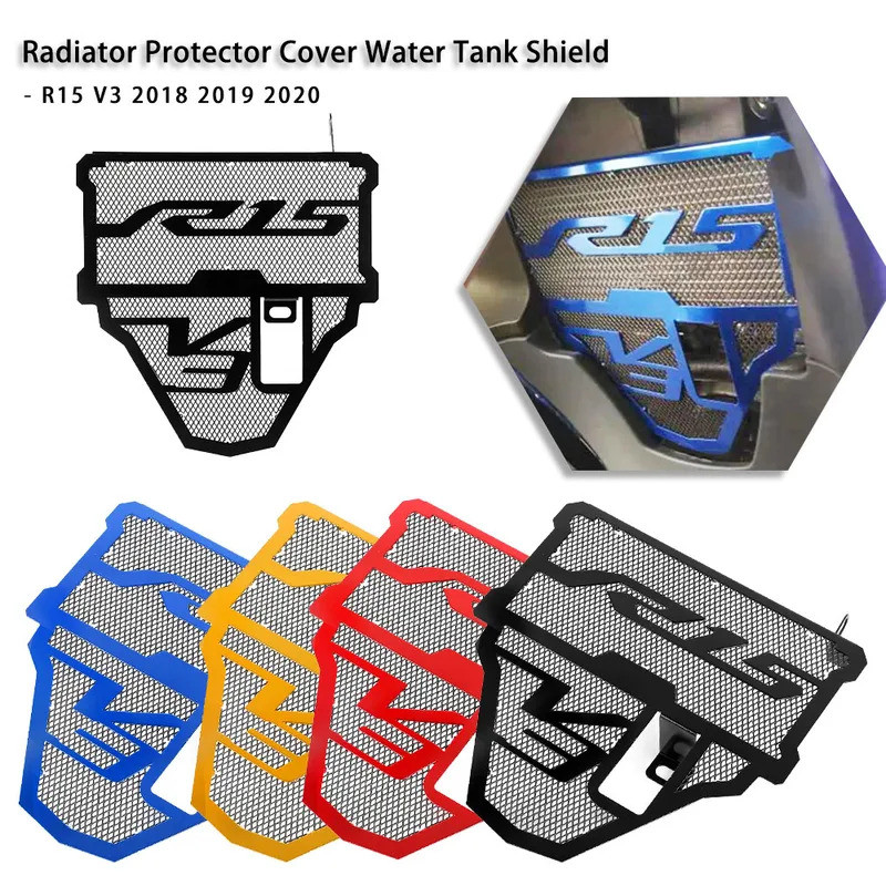 2017 -2024 หม้อน้ําGuard Grilleป้องกันสําหรับYamaha YZF R15 V3 YZFR15 V3 2018-2020 อลูมิเนียมอุปกรณ์เสริมรถจักรยานยนต์