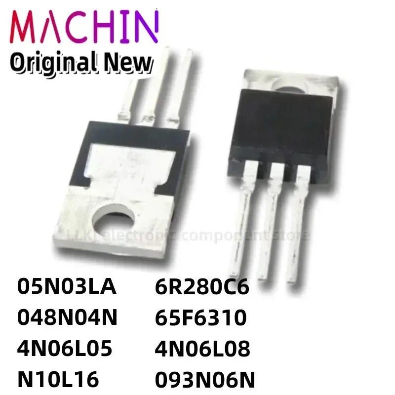 5 ชิ้น IPP05N03LA IPP048N04N IPP4N06L05 IPPN10L16 IPP6R280C6 IPP65F6310 IPP4N06L08 IPP-220N06N06N093