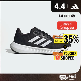 adidas วิ่ง รองเท้า Runfalcon 3.0 ผู้หญิง สีดำ HP7556