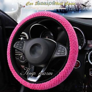 ANXIO4 ที่หุ้มพวงมาลัยรถยนต์ รถ-จัดแต่งทรงผม กันลื่น ฤดูหนาว…