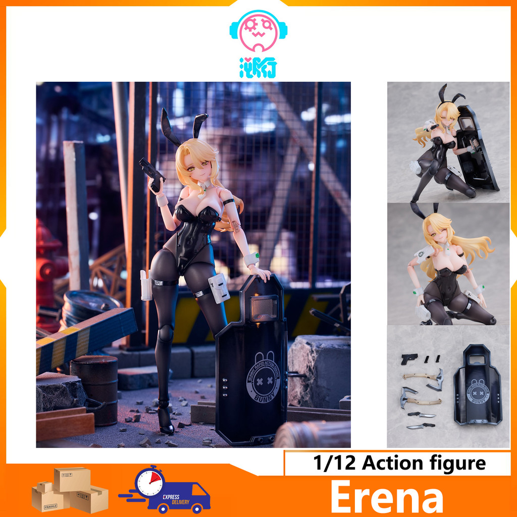 【Sushing】Erena Guardian Air transportation 1/12 Action Figure Approximately 16.5 cm in height Rabbit