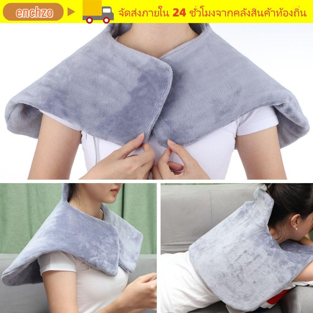 เอ็นชโซ แผ่นความร้อนไฟฟ้า,นุ่มสบายสักหลาดไหล่คอแผ่นประคบร้อน,ทนทานอเมริกันปลั๊ก3อุณหภูมิปรับไหล่คอแผ่นความร้อนสํานักงานเดินทางใช