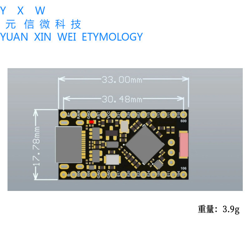 Promicro NRF52840 บอร์ดพัฒนาเข้ากันได้กับดี!Nano V2.0 พร้อมการจัดการการชาร์จ Bluetooth