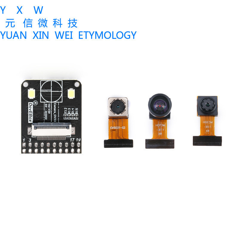 OV5640/OV2640 โมดูลกล้องสายไฟทดสอบแผ่นฐานอะแดปเตอร์บอร์ด STM32 รุ่นอัพเกรด