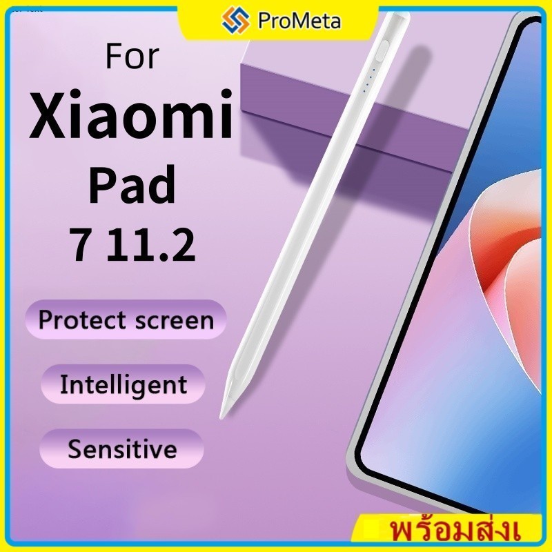 Stylus Pen ปากกาสไตลัส สําหรับ Xiaomi Pad 8 7 6 5 11.2 Redmi Pad SE poco pro 12.1 Magnetic Type C Pencil