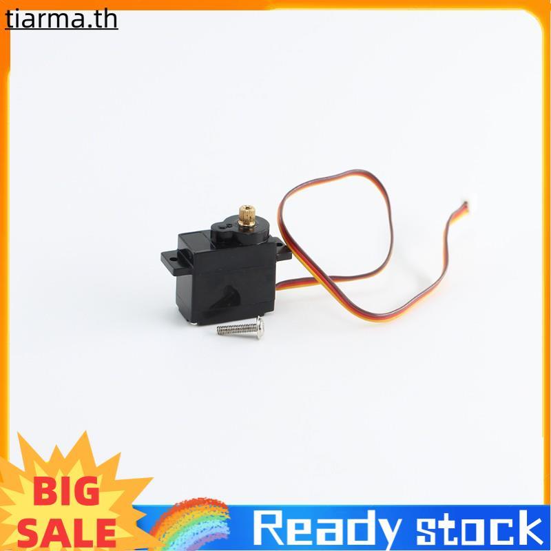 TIARMA สําหรับ  244016-3365 อุปกรณ์รถยนต์ อาร์ซี- ชิ้นส่วนเปลี่ยนเซอร์โวสําหรับอัพเกรดเฮลิคอปเตอร์ อ