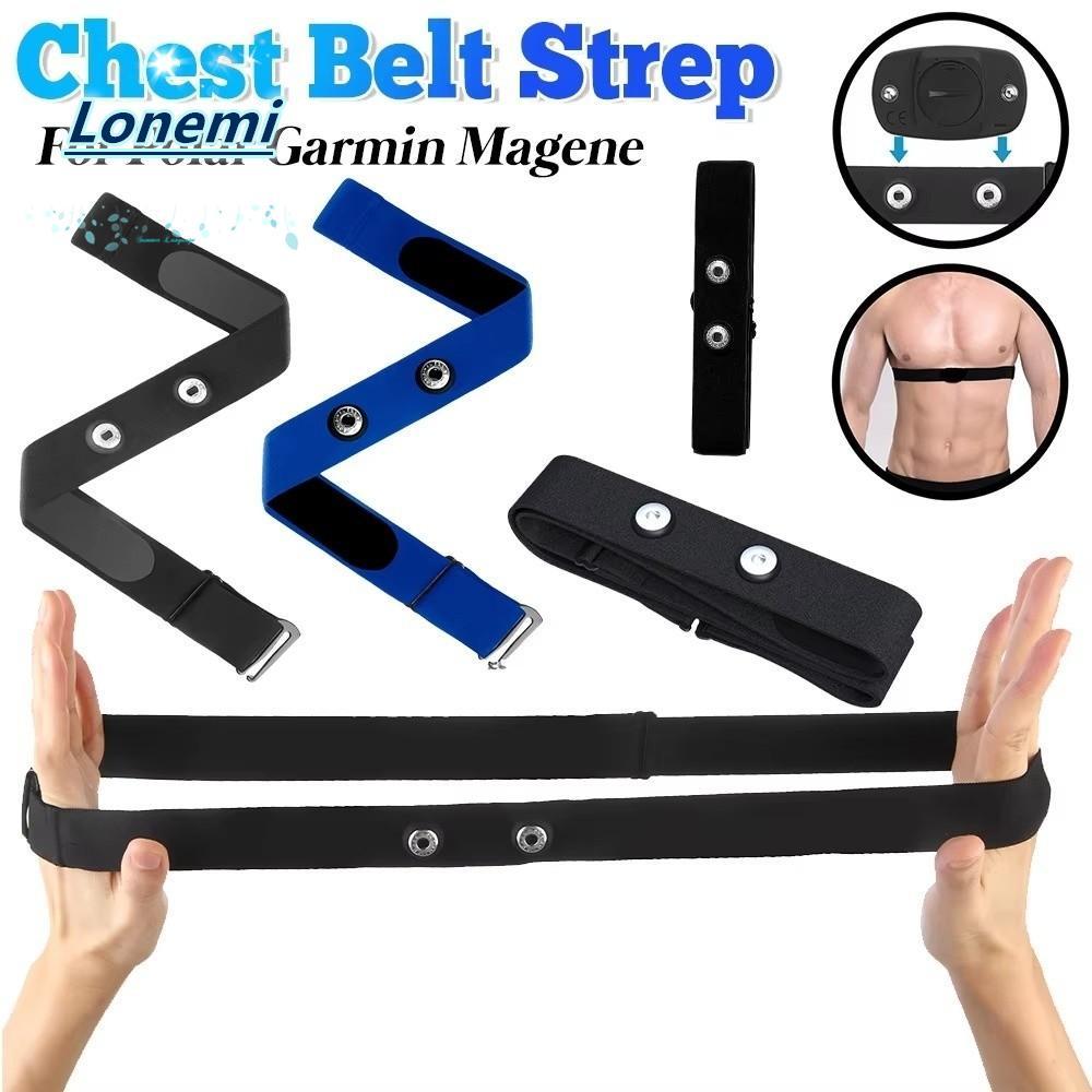 LONEMI สายคล้องคอ,นุ่มสีทึบ Heart Rate Monitor สายคล้อง, ยืดหยุ่นปรับเข็มขัดสําหรับ Polar H7 H9 H10G